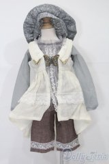 MSD&SDM/OF キャラメルブラウンベストセト(VOLKS製) S-25-10-19-193-TO-ZS