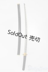 DD(60cm)/日本刀＆鞘セット S-25-10-12-212-TO-ZS