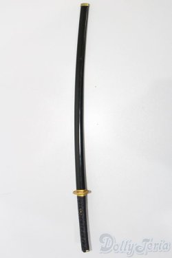 画像2: DD(60cm)/日本刀＆鞘セット S-25-10-12-212-TO-ZS