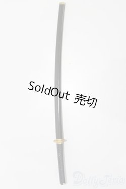 画像2: DD(60cm)/日本刀＆鞘セット S-25-10-12-212-TO-ZS