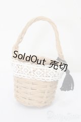 SDM＆MSD/OF:小物 S-26-02-15-536-TO-ZS