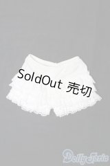 SD/OF:パンツ S-25-10-12-232-TO-ZS