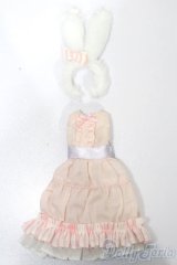 azoneピュアニーモ/OF:23cmサイズドール　衣装 S-25-10-12-204-TO-ZS