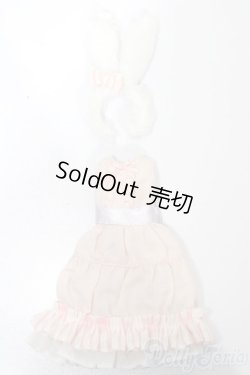 画像1: azoneピュアニーモ/OF:23cmサイズドール　衣装 S-25-10-12-204-TO-ZS