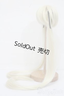 画像2: 8-9inch/ウィッグ S-25-11-02-273-TO-ZS