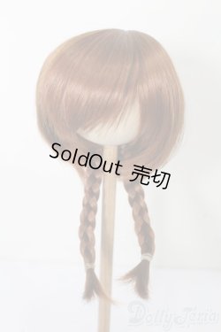 画像1: 8-9inch/ウィッグ S-25-10-12-250-TO-ZS