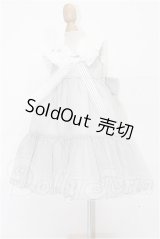 MSD/OF ファンタジックスタードレス ミニ(VOLKS製) S-26-03-15-252-TO-ZS