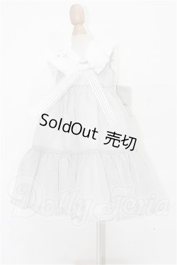 画像1: MSD/OF ファンタジックスタードレス ミニ(VOLKS製) S-26-03-15-252-TO-ZS