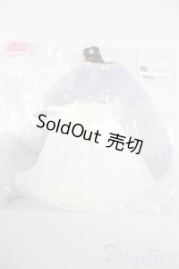 MSD/OF Seashell Dress Set/mini(VOLKS製) S-25-10-12-112-TO-ZS