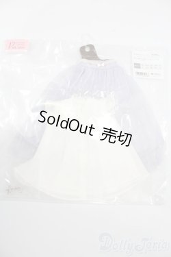 画像1: MSD/OF Seashell Dress Set/mini(VOLKS製) S-25-10-12-112-TO-ZS