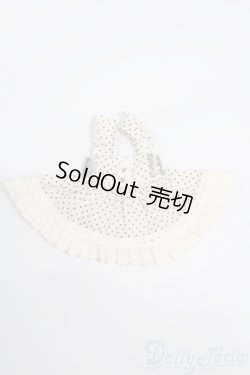 画像1: 幼SD/OF:スカート S-25-10-12-108-TO-ZS