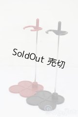 ネオブライス/スタンド S-25-10-12-079-TO-ZS