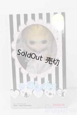 画像5: ネオブライス/キュートアンドキュリアス S-25-11-16-340-TO-ZS