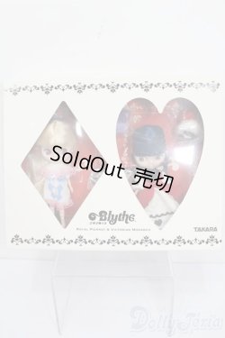 画像1: プチブライス/ロイヤルピエロ＆ビクトリアンモナーク S-25-11-16-303-TO-ZS