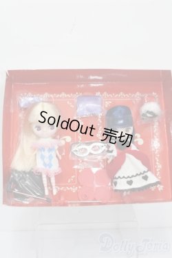 画像4: プチブライス/ロイヤルピエロ＆ビクトリアンモナーク S-25-11-16-303-TO-ZS