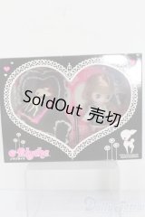 プチブライス/ラブバンビーニョ S-25-11-16-304-TO-ZS