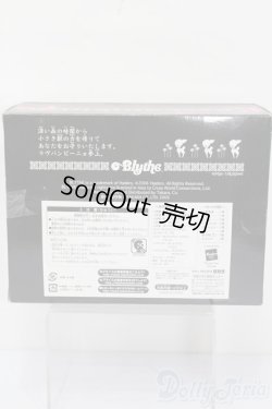 画像3: プチブライス/ラブバンビーニョ S-25-11-16-304-TO-ZS