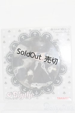 画像2: プチブライス/カサンドラブラック S-25-11-16-305-TO-ZS