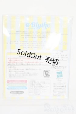 画像5: プチブライス/マーマレードハート S-25-11-16-307-TO-ZS