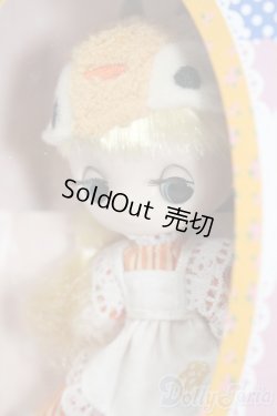 画像2: ドルチェナ/ナッツマニアディー S-25-10-12-069-TO-ZS