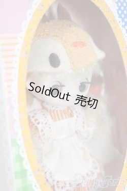 画像3: ドルチェナ/ナッツマニアディー S-25-10-12-069-TO-ZS