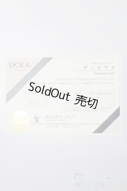 画像9: IMOMODOLL/Guru 泣きむし子猫 ver. Limited S-25-10-12-156-TO-ZS