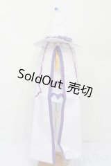 DD/OF:衣装セット S-26-03-15-391-TO-ZS