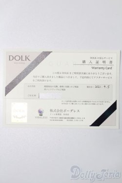 画像10: DOLK×DOLL ZONE/Mini Kitty Twinkle Star S-25-11-23-538-TO-ZS