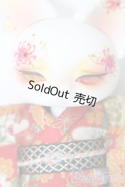 画像1: DEAR MINE/Picasoo bean 彼岸花　Cool Ver. S-26-01-04-436-TO-ZS