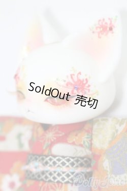 画像2: DEAR MINE/Picasoo bean 彼岸花　Cool Ver. S-26-01-04-436-TO-ZS