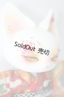 画像3: DEAR MINE/Picasoo bean 彼岸花　Cool Ver. S-26-01-04-436-TO-ZS