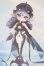 画像1: BONDBON GALAXY/虎?(シャチ) S-25-10-12-159-TO-ZS (1)
