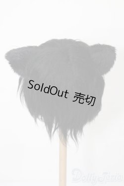 画像2: 9〜10inch/ボアウィッグ S-25-10-12-242-TO-ZS