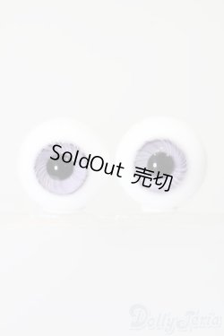 画像1: 16mm/グラスアイ S-26-01-11-440-TO-ZS