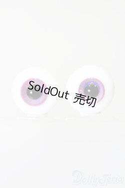 画像1: 16mm/グラスアイ S-25-10-19-083-TO-ZS