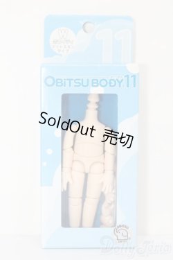 画像1: オビツ11/オビツボディ11 S-26-03-08-466-TO-ZS