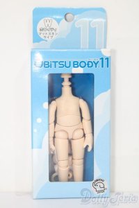 オビツ11/オビツボディ11 S-25-10-19-063-TO-ZS