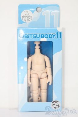 画像1: オビツ11/オビツボディ11 S-25-10-19-063-TO-ZS