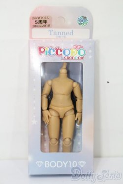 画像1: PICCODO/CUTE10ボディ S-25-10-19-061-TO-ZS