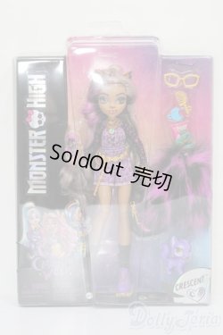 画像2: モンスターハイ/クラウディーン・ウルフ S-25-11-23-513-TO-ZS