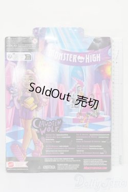 画像3: モンスターハイ/クラウディーン・ウルフ S-25-11-23-513-TO-ZS