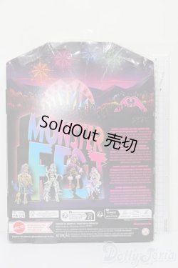 画像3: モンスターハイ/クラウディーンウルフ モンスターフェスト S-26-02-08-405-TO-ZS