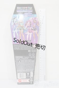 画像4: モンスターハイ/シークレット棺シリーズ クラウディーンウルフ S-25-11-23-511-TO-ZS