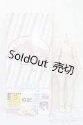 JELLY DOLLY/1/4ボディ S-25-10-26-054-TO-ZS