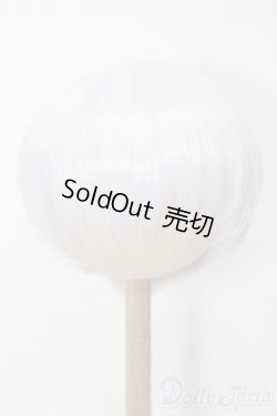 画像1: 8-9inch/ウィッグ S-25-10-26-149-TO-ZS