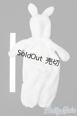 画像2: MSD/OF ふわふわしろうさぎさんパジャマ・ミニ(VOLKS製) S-25-10-19-183-TO-ZS