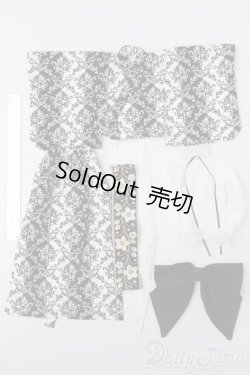 画像5: DD/OF:着物セット S-25-12-14-592-TO-ZS