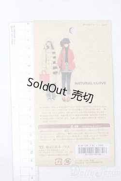 画像3: 27cmサイズドール/OF:衣装 S-25-10-19-219-YB-ZS