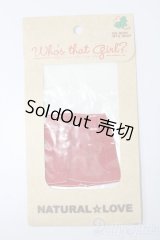 27cmサイズドール/OF:衣装 S-25-10-19-218-YB-ZS