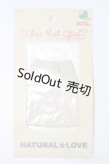 27cmサイズドール/OF:衣装 S-25-10-19-217-YB-ZS